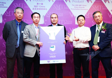 E680再獲殊榮--中華成就獎、AV優秀獎