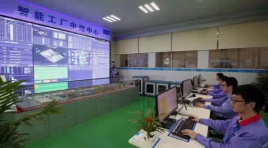 美的集團(tuán)，智能工廠正式落成