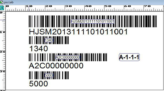 效率mes系統條碼打印功能 效率mes系統條碼打印功能