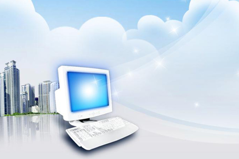 MES系統軟件的特點