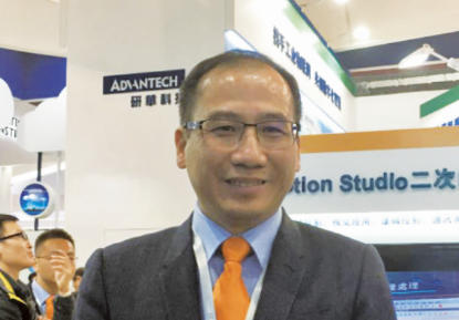 研華(中國)設備自動化事業部業務發展總監李國忠