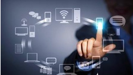 WMS系統(tǒng)解決方案說(shuō)明