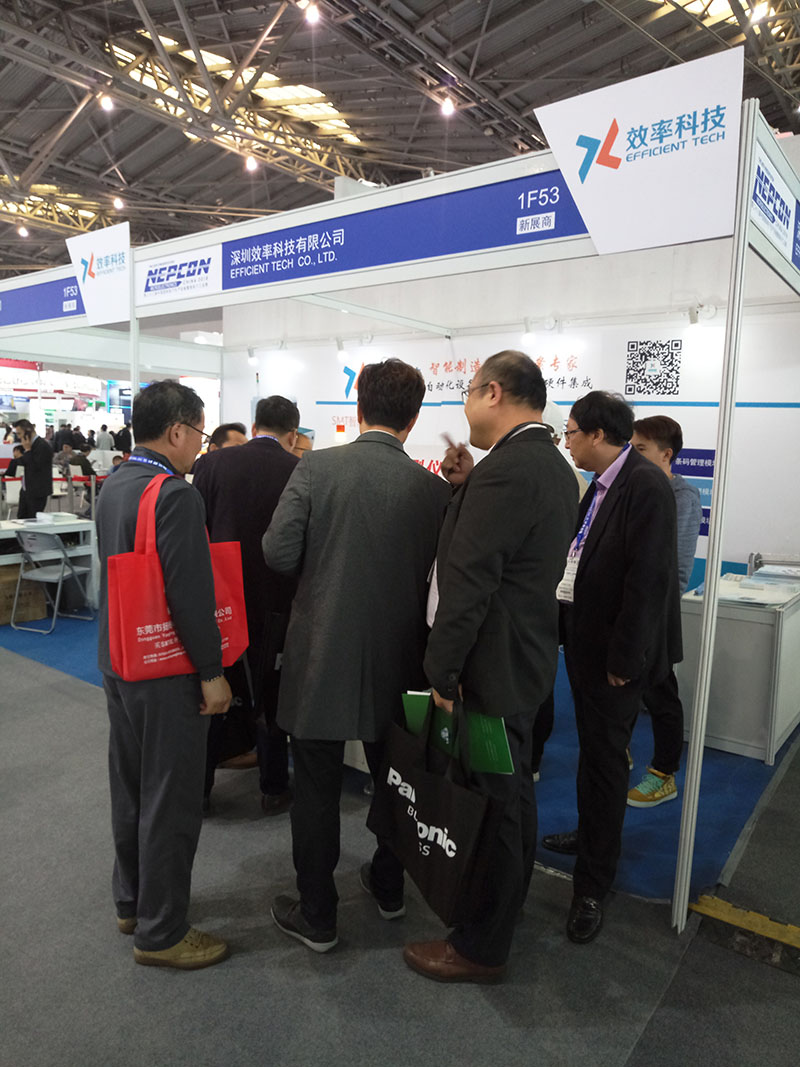 效率科技上海NEPCON China 2018展會 效率科技上海NEPCON China 2018展會