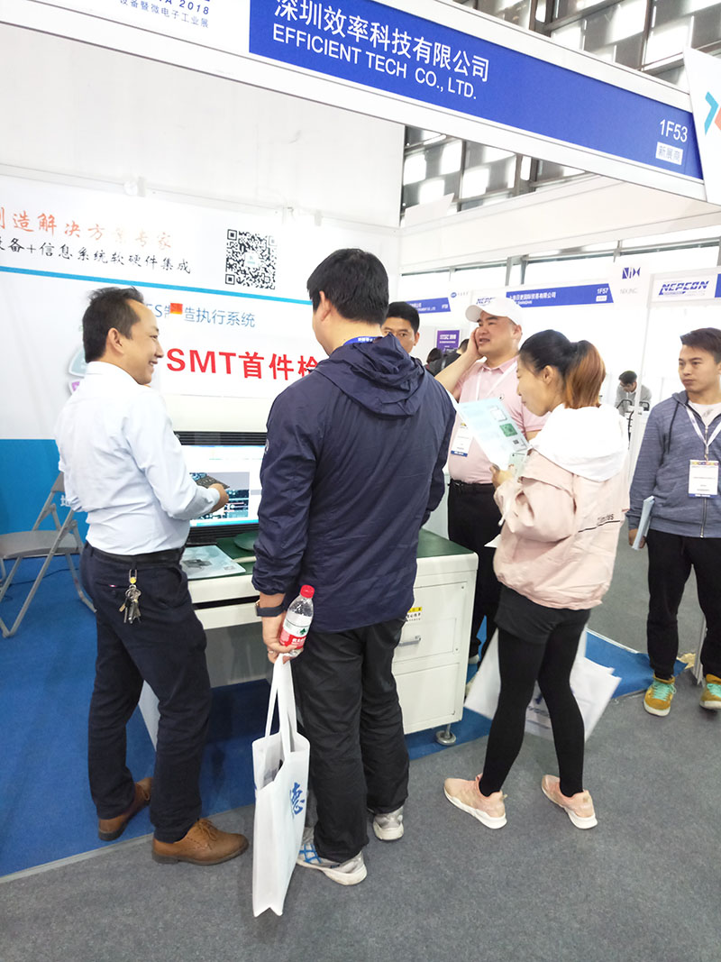 效率科技SMT首件測試儀 效率科技SMT首件測試儀