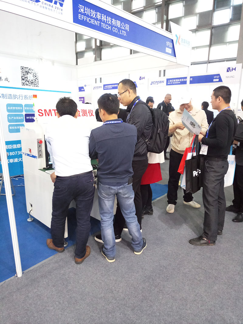 smt智能首件檢測儀 效率fai首件檢測 smt智能首件檢測儀 效率fai首件檢測