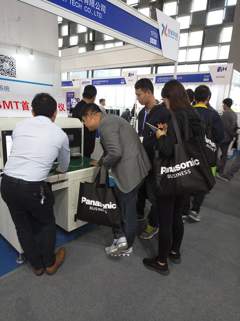 smt首件檢查設備 smt首件檢查設備