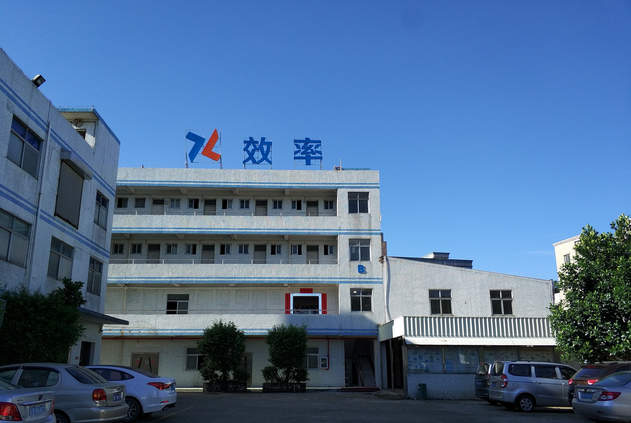 熱烈祝賀“效率”入選中國優選品牌 熱烈祝賀“效率”入選中國優選品牌