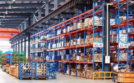 MES上線運行感受分享 MES上線運行感受分享