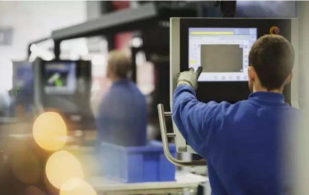 MES標準體系三大管理區域介紹