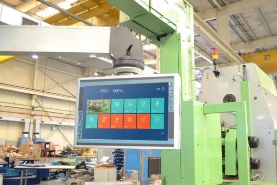 企業(yè)具備哪些條件就可以上MES系統(tǒng)呢? 企業(yè)具備哪些條件就可以上MES系統(tǒng)呢?