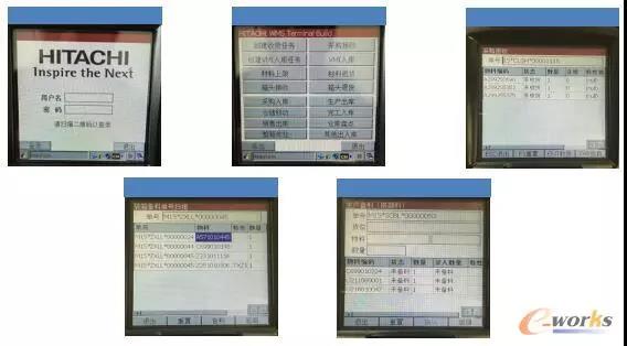 應用條碼檢驗功能進行裝箱防錯 應用條碼檢驗功能進行裝箱防錯