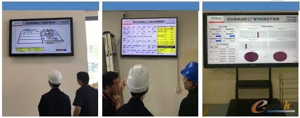 可視化管理 可視化管理