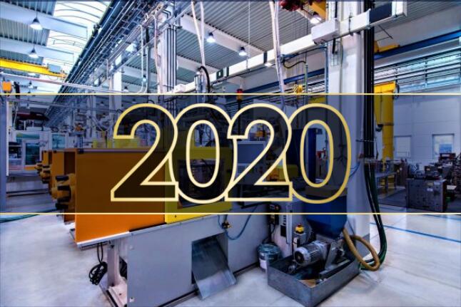 2020年制造業十大趨勢 2020年制造業十大趨勢