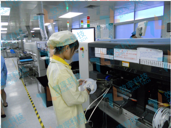 圖解SMT防錯料系統