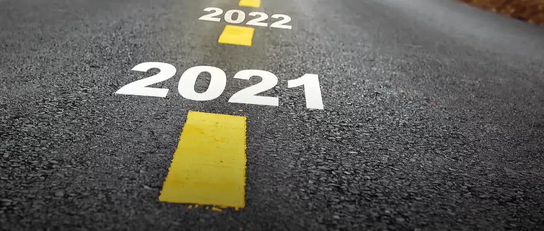 2022，有MES才能如虎添翼