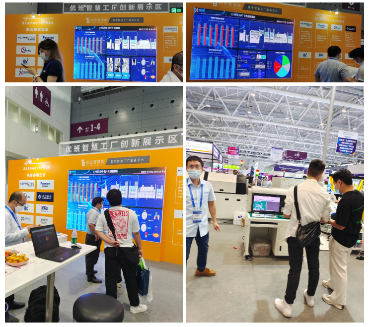 效率2022年慕尼黑華南電子展精彩回顧 效率2022年慕尼黑華南電子展精彩回顧